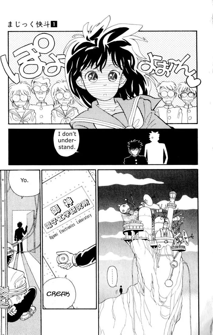 Magic Kaitou Chapter 3 page 4 - Chapter 3: Clockwork Heart