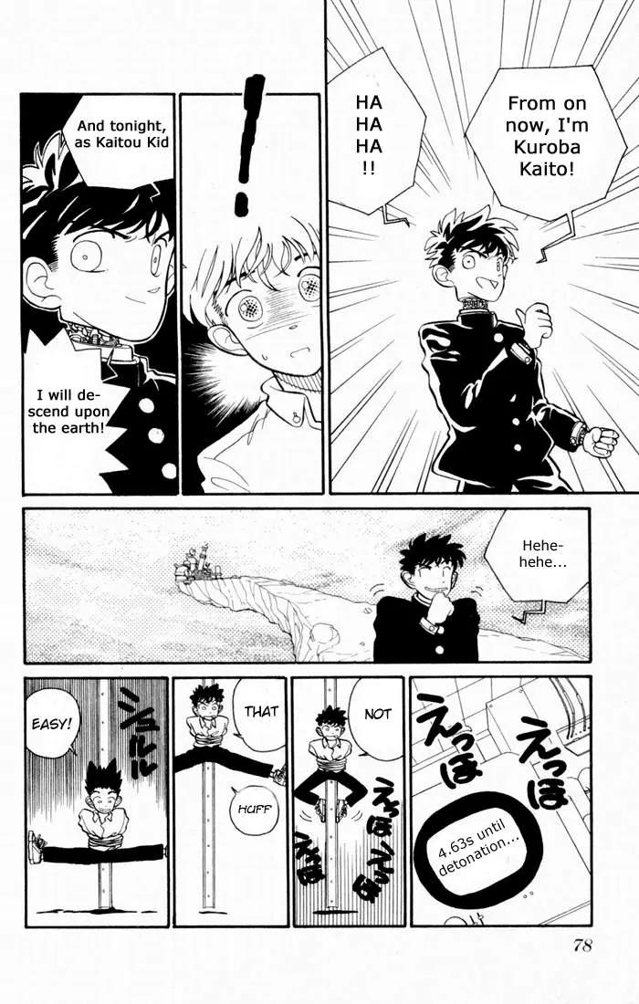 Magic Kaitou Chapter 3 page 9 - Chapter 3: Clockwork Heart