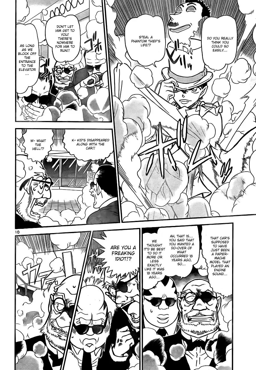 Magic Kaitou Chapter 30 page 10 - Chapter 30: The Phantom Lady II