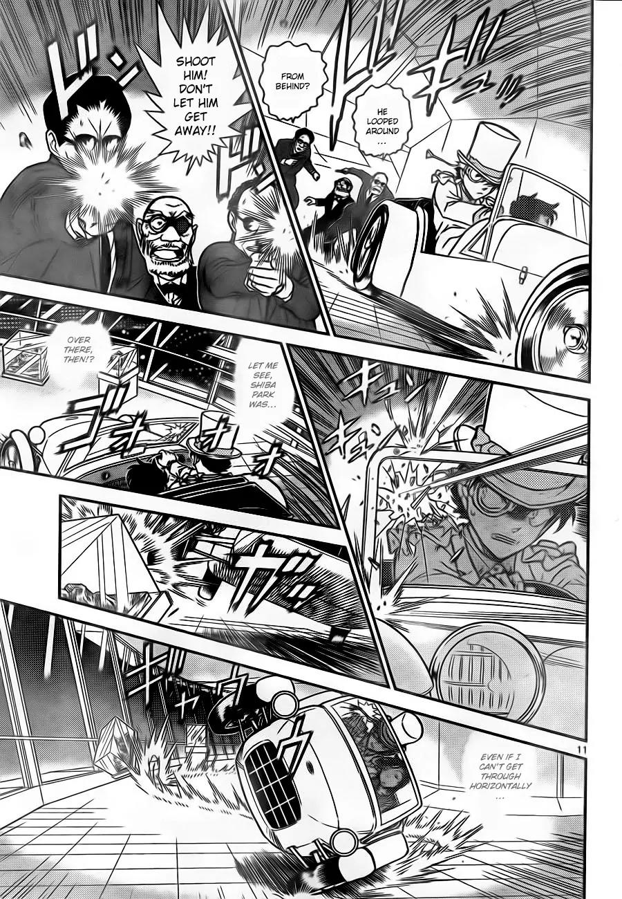 Magic Kaitou Chapter 30 page 11 - Chapter 30: The Phantom Lady II