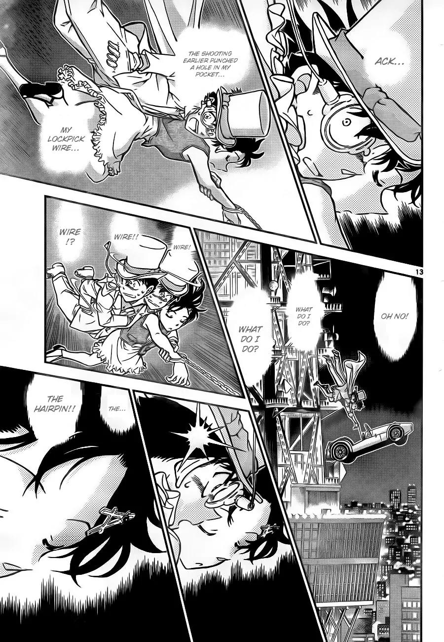 Magic Kaitou Chapter 30 page 13 - Chapter 30: The Phantom Lady II