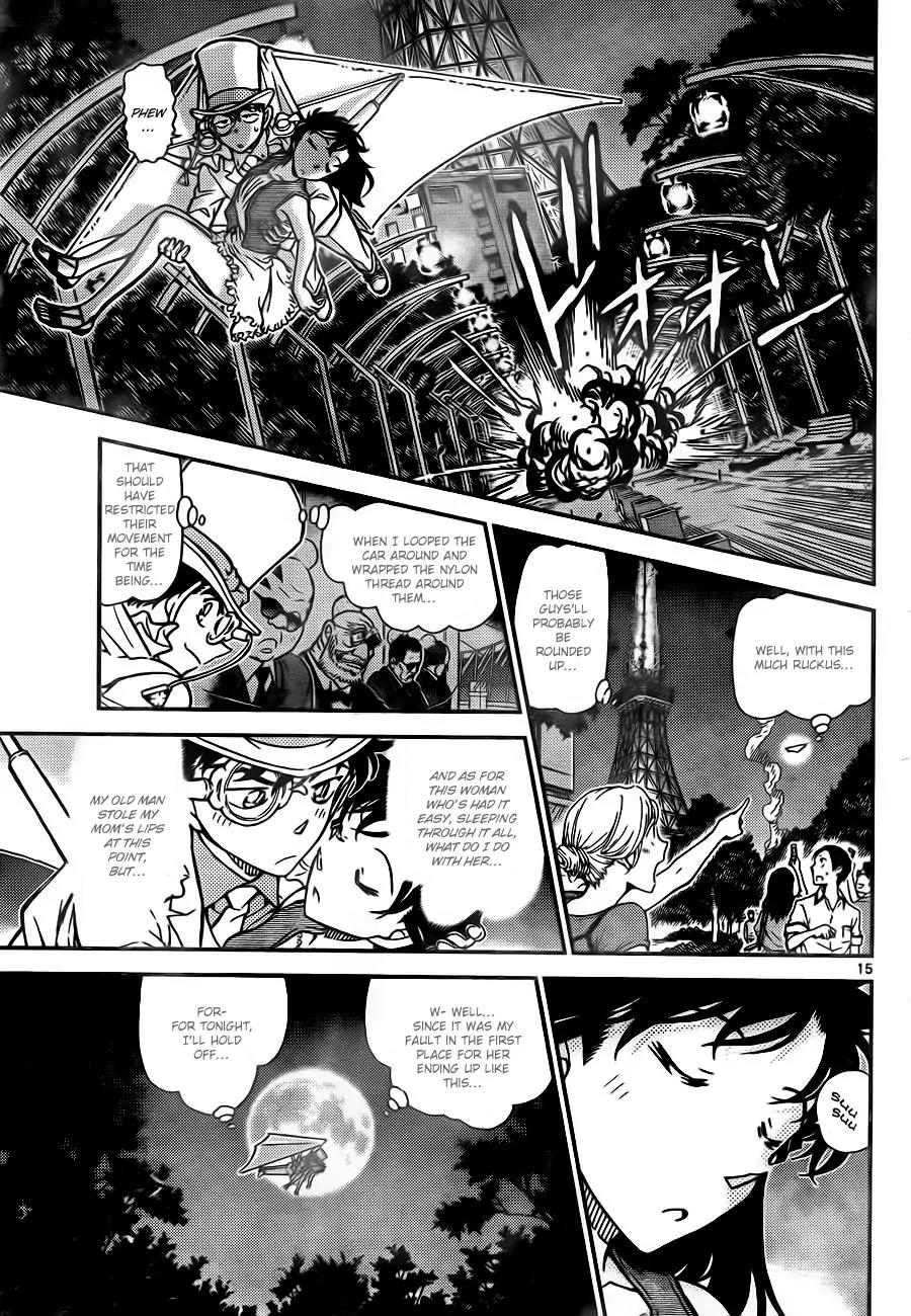 Magic Kaitou Chapter 30 page 15 - Chapter 30: The Phantom Lady II