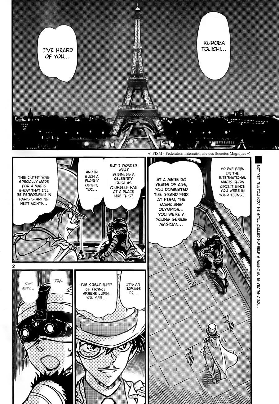 Magic Kaitou Chapter 30 page 2 - Chapter 30: The Phantom Lady II