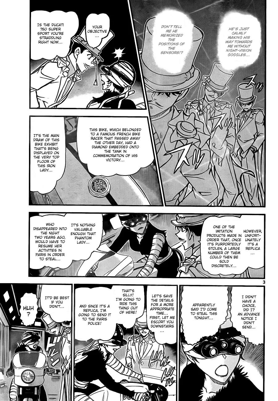Magic Kaitou Chapter 30 page 3 - Chapter 30: The Phantom Lady II