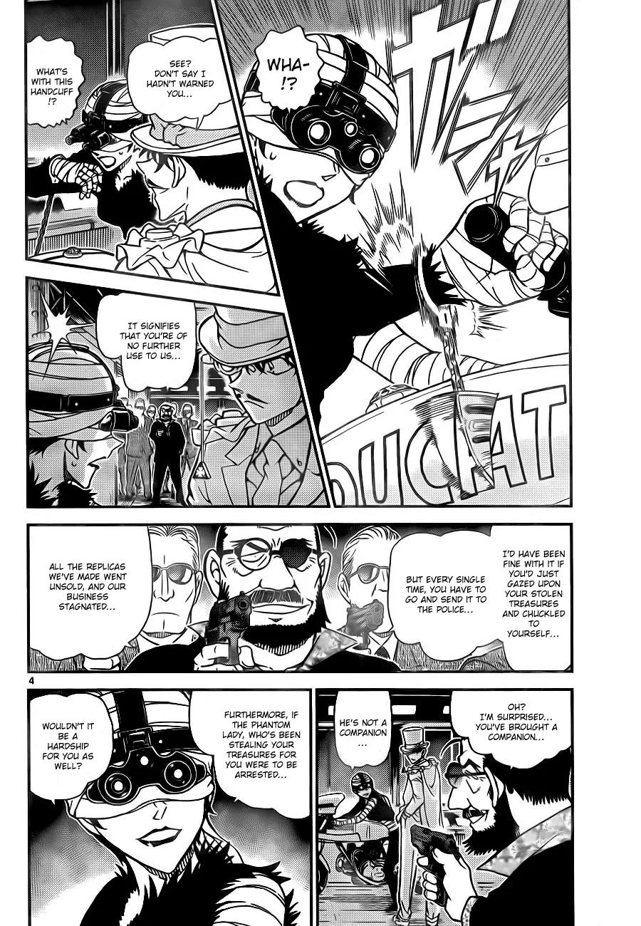 Magic Kaitou Chapter 30 page 4 - Chapter 30: The Phantom Lady II
