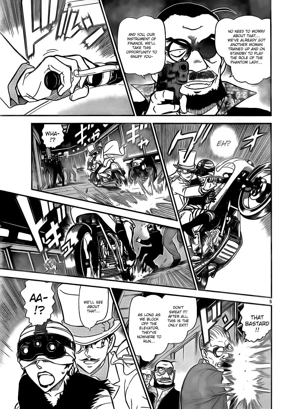 Magic Kaitou Chapter 30 page 5 - Chapter 30: The Phantom Lady II