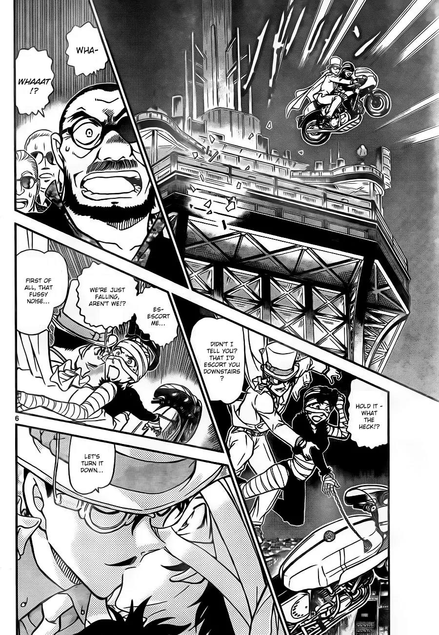 Magic Kaitou Chapter 30 page 6 - Chapter 30: The Phantom Lady II