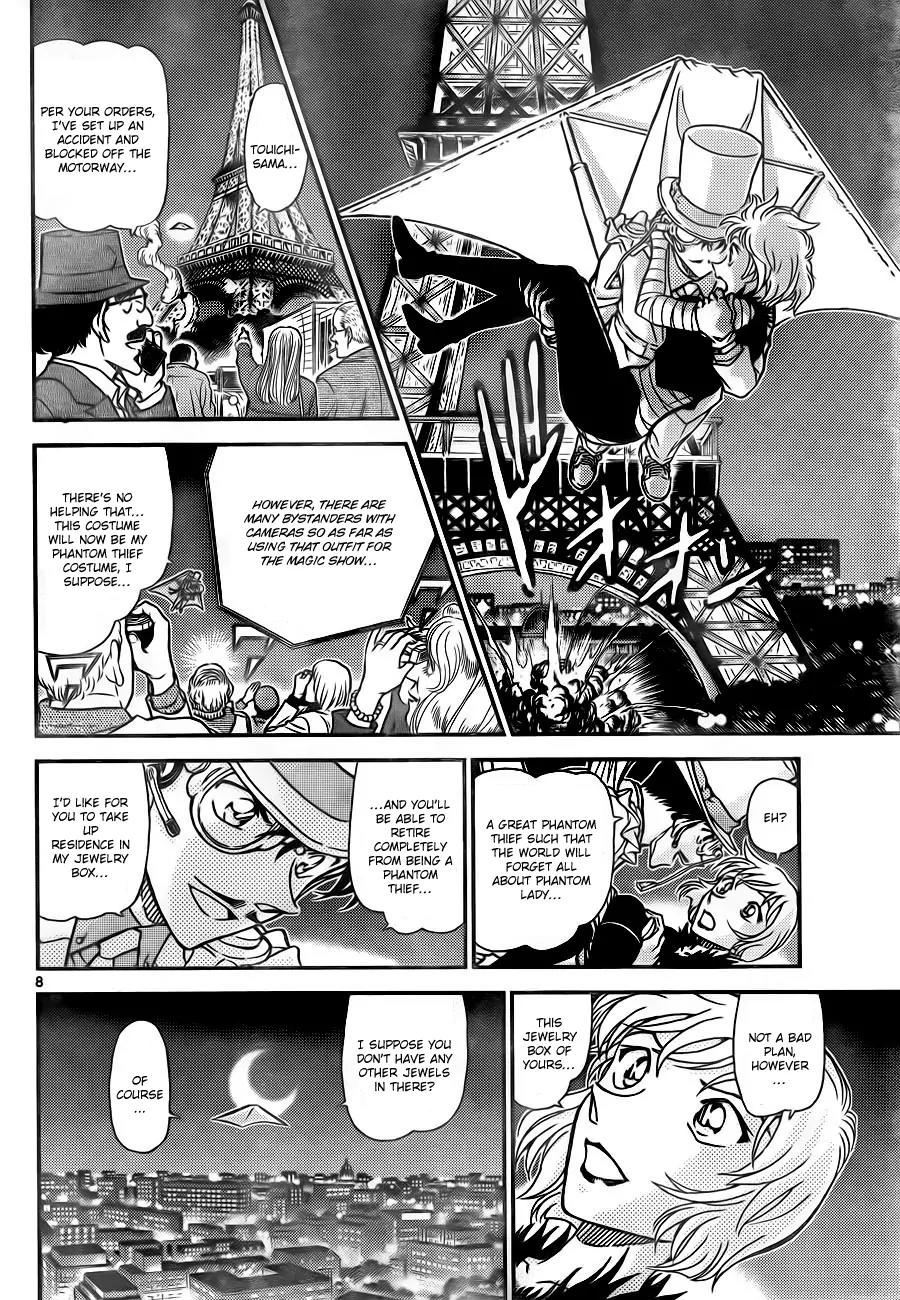 Magic Kaitou Chapter 30 page 8 - Chapter 30: The Phantom Lady II