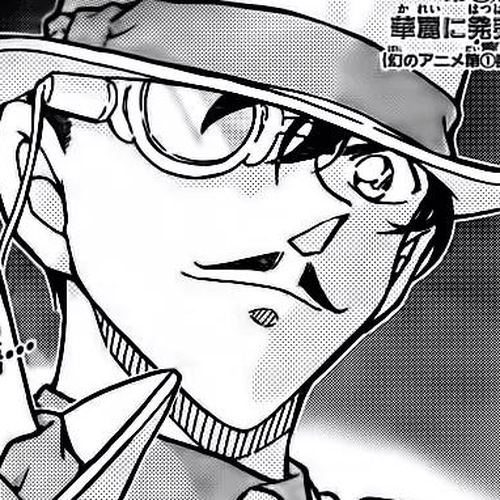 Magic Kaitou Chapter 30: The Phantom Lady II cover