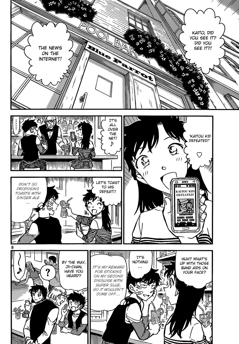 Magic Kaitou Chapter 31 page 10 - Chapter 31: Midnight Crow I