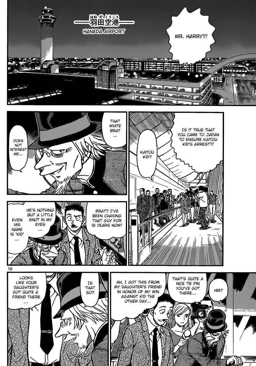Magic Kaitou Chapter 31 page 12 - Chapter 31: Midnight Crow I