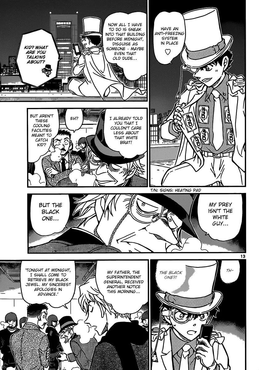 Magic Kaitou Chapter 31 page 15 - Chapter 31: Midnight Crow I