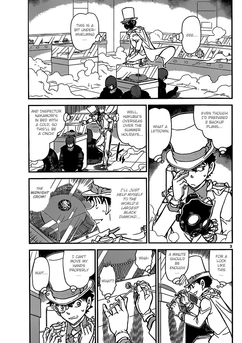 Magic Kaitou Chapter 31 page 5 - Chapter 31: Midnight Crow I