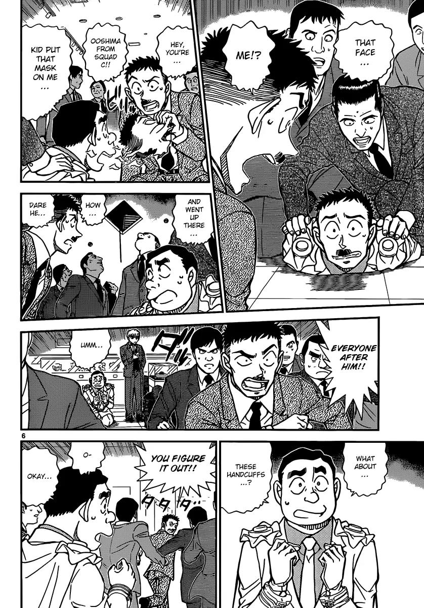 Magic Kaitou Chapter 31 page 8 - Chapter 31: Midnight Crow I
