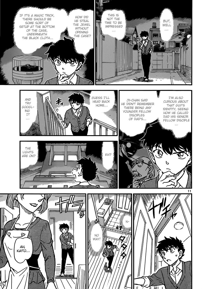 Magic Kaitou Chapter 32 page 12 - Chapter 32: Midnight Crow II