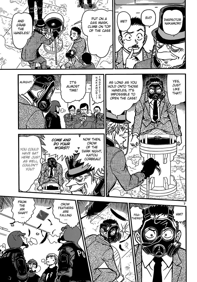 Magic Kaitou Chapter 32 page 8 - Chapter 32: Midnight Crow II