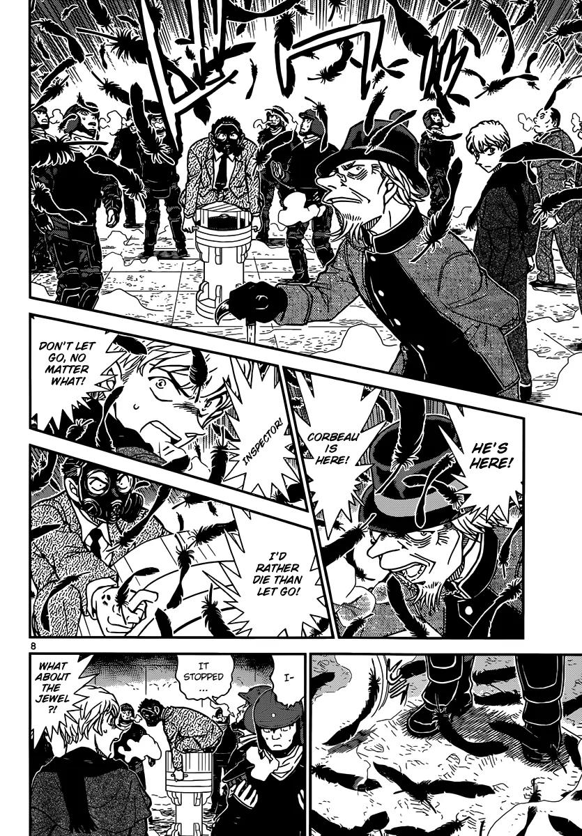 Magic Kaitou Chapter 32 page 9 - Chapter 32: Midnight Crow II