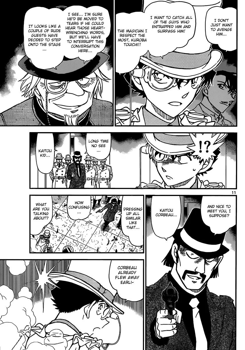 Magic Kaitou Chapter 33 page 12 - Chapter 33: Midnight Crow III