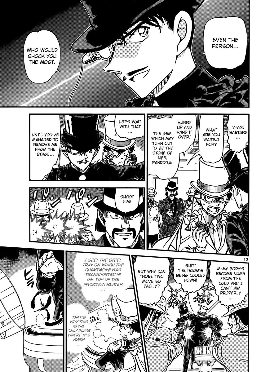 Magic Kaitou Chapter 33 page 14 - Chapter 33: Midnight Crow III