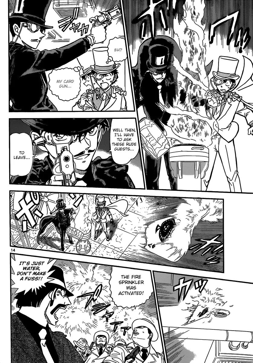 Magic Kaitou Chapter 33 page 15 - Chapter 33: Midnight Crow III