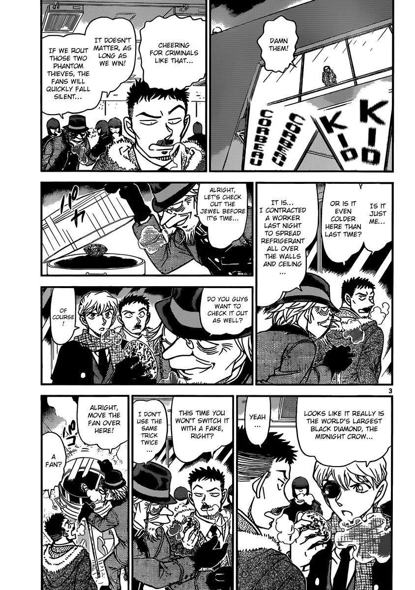 Magic Kaitou Chapter 33 page 4 - Chapter 33: Midnight Crow III