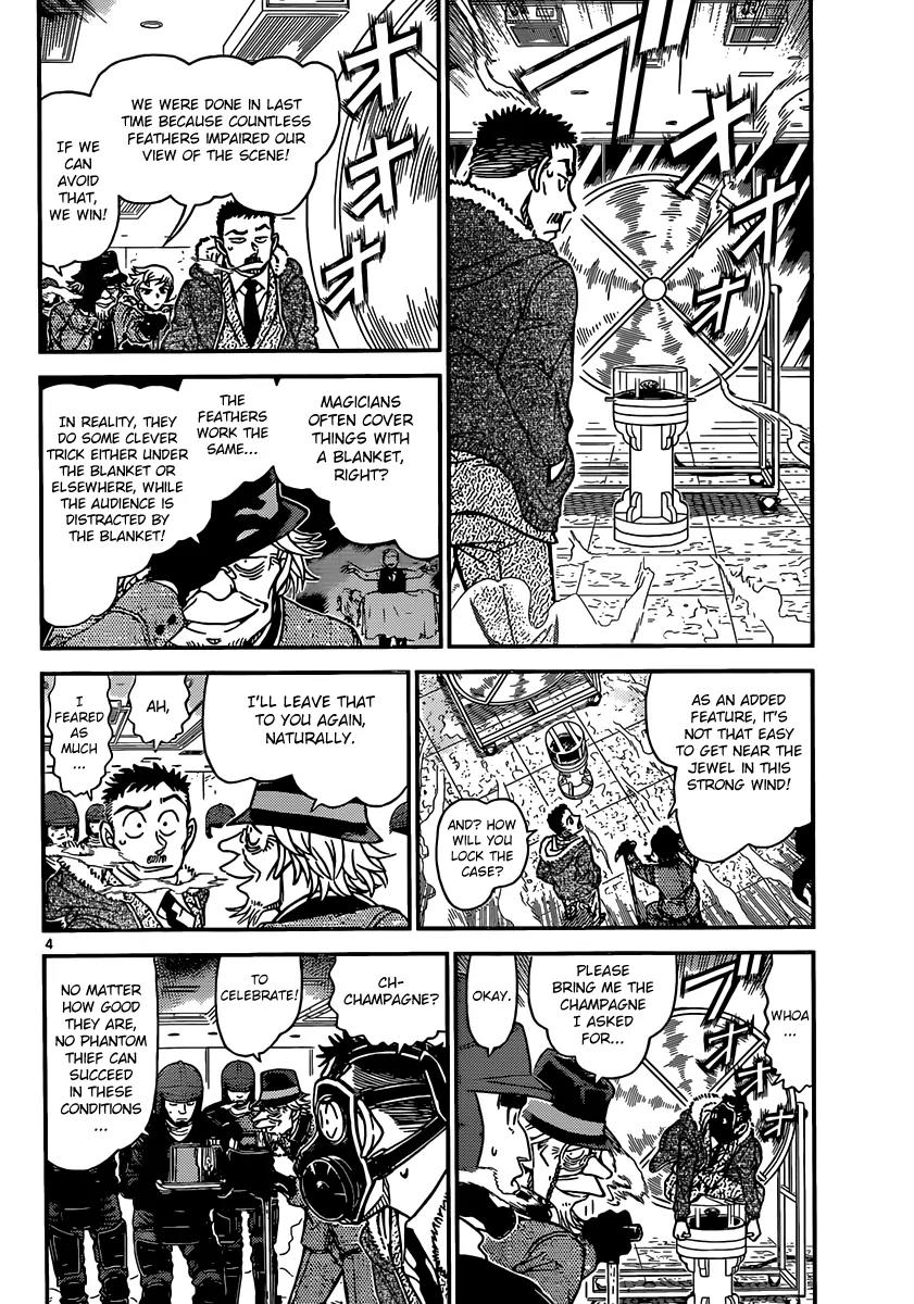 Magic Kaitou Chapter 33 page 5 - Chapter 33: Midnight Crow III
