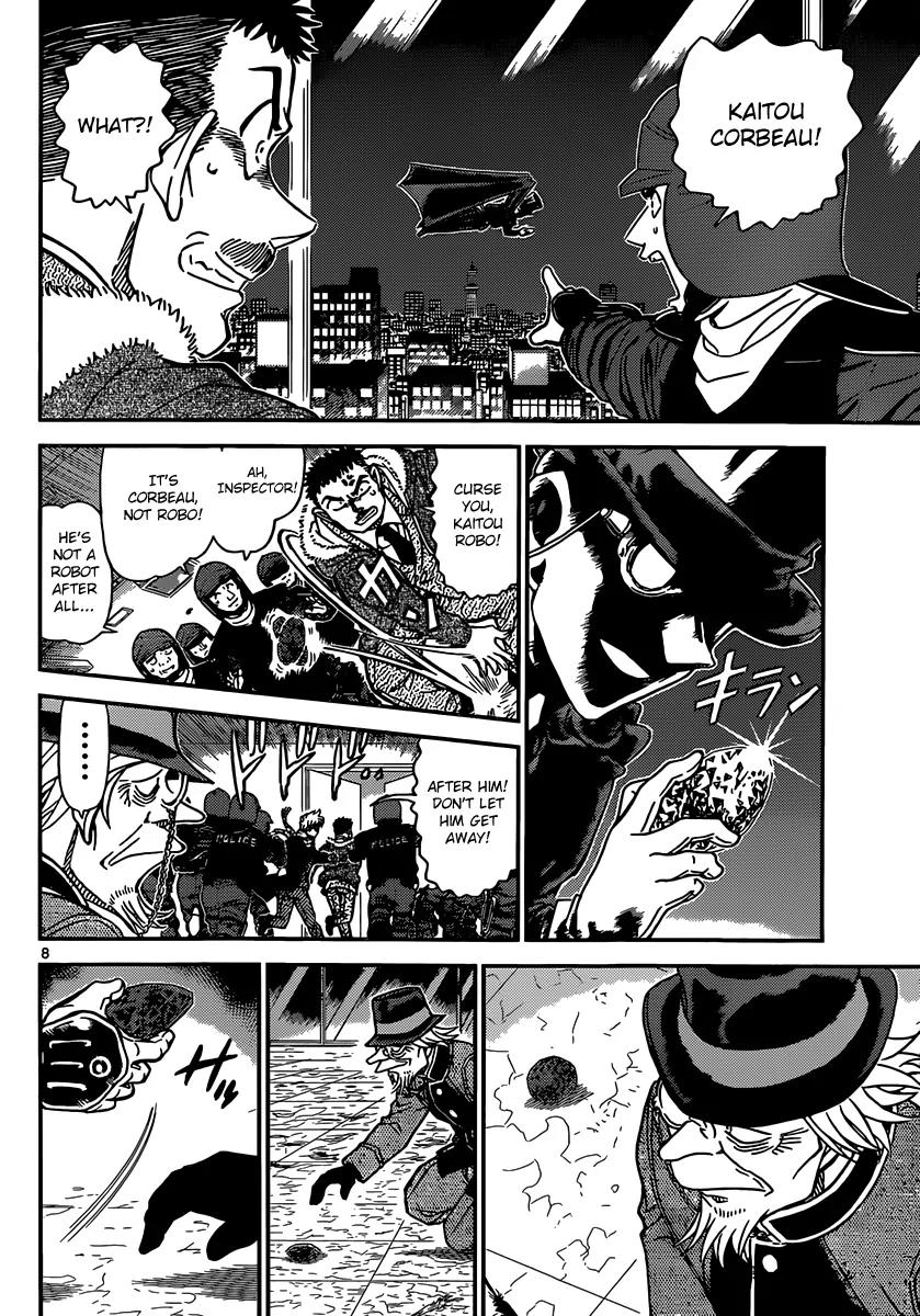 Magic Kaitou Chapter 33 page 9 - Chapter 33: Midnight Crow III