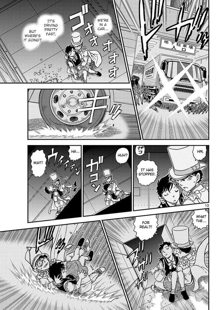 Magic Kaitou Chapter 34 page 15 - Chapter 34: Sun Halo I