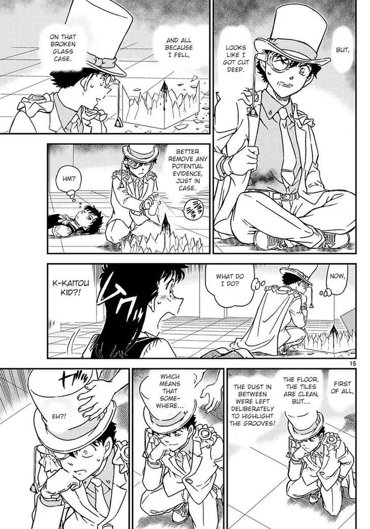 Magic Kaitou Chapter 34 page 17 - Chapter 34: Sun Halo I