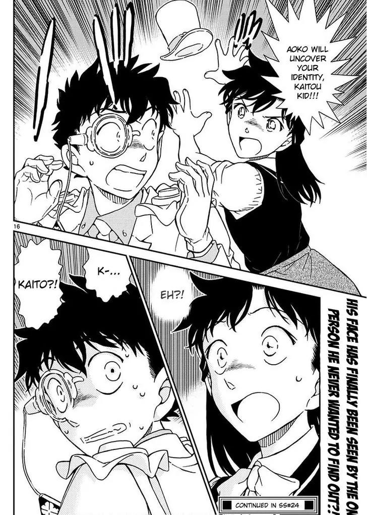 Magic Kaitou Chapter 34 page 18 - Chapter 34: Sun Halo I