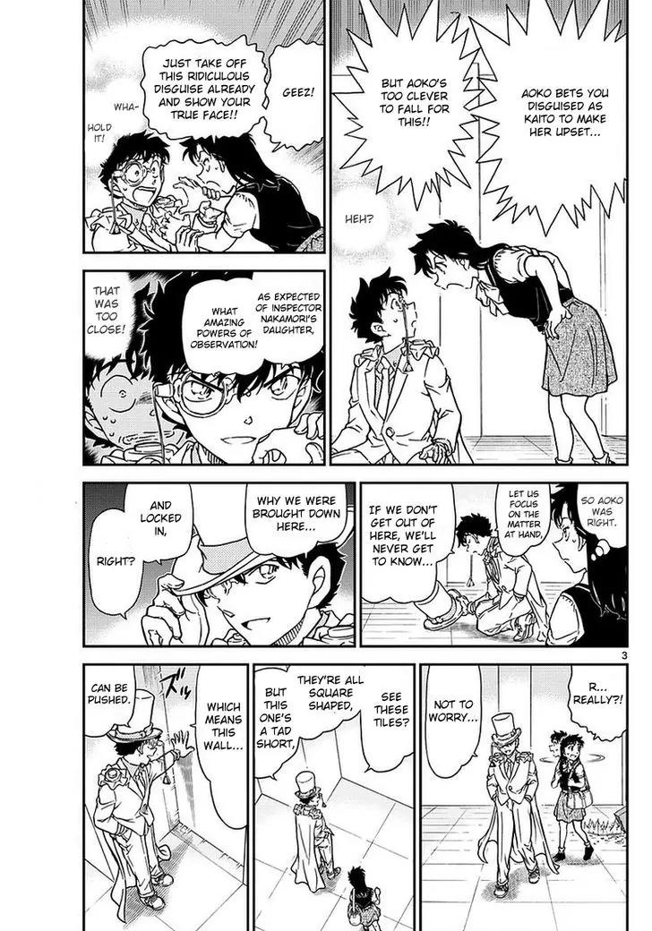 Magic Kaitou Chapter 35 page 5 - Chapter 35: Sun Halo II