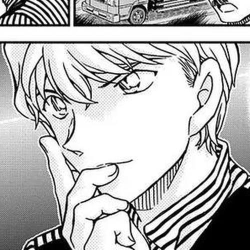 Magic Kaitou Chapter 35: Sun Halo II cover