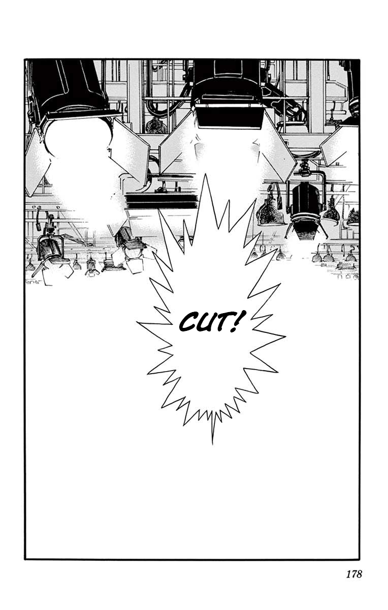 Magic Kaitou Chapter 36.5 page 4 - Chapter 36.5: Volume 5 Omake