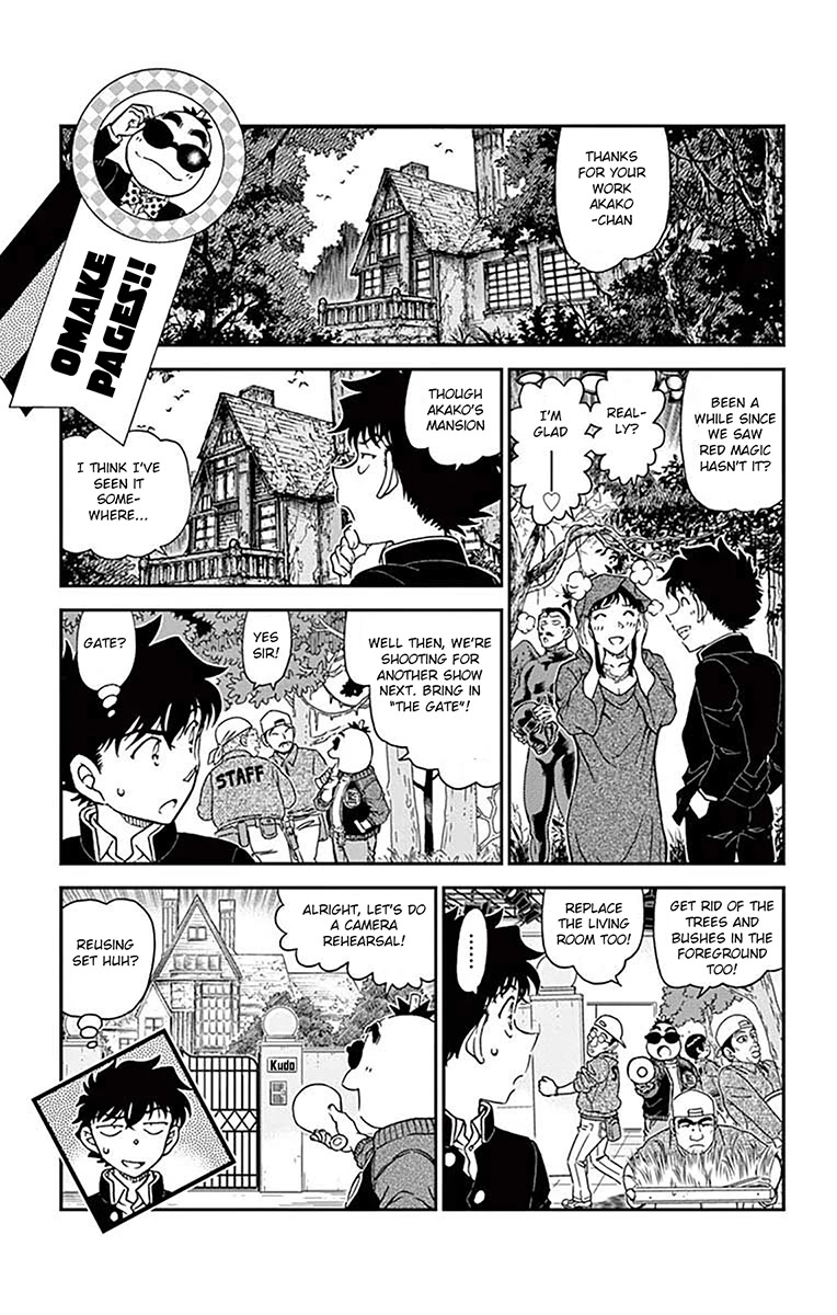 Magic Kaitou Chapter 36.5 page 5 - Chapter 36.5: Volume 5 Omake