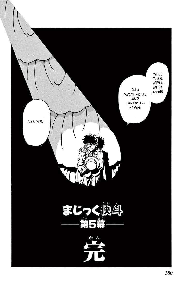 Magic Kaitou Chapter 36.5 page 6 - Chapter 36.5: Volume 5 Omake