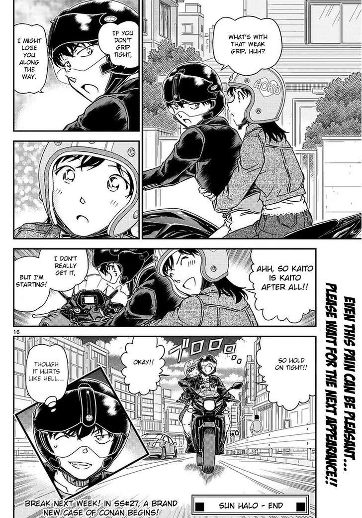 Magic Kaitou Chapter 36 page 18 - Chapter 36: Sun Halo III