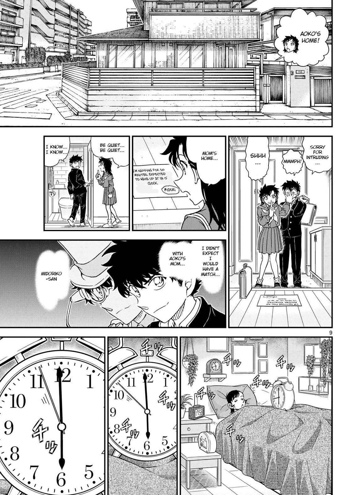Magic Kaitou Chapter 37 page 10 - Chapter 37: Green Dragon (Part 1)