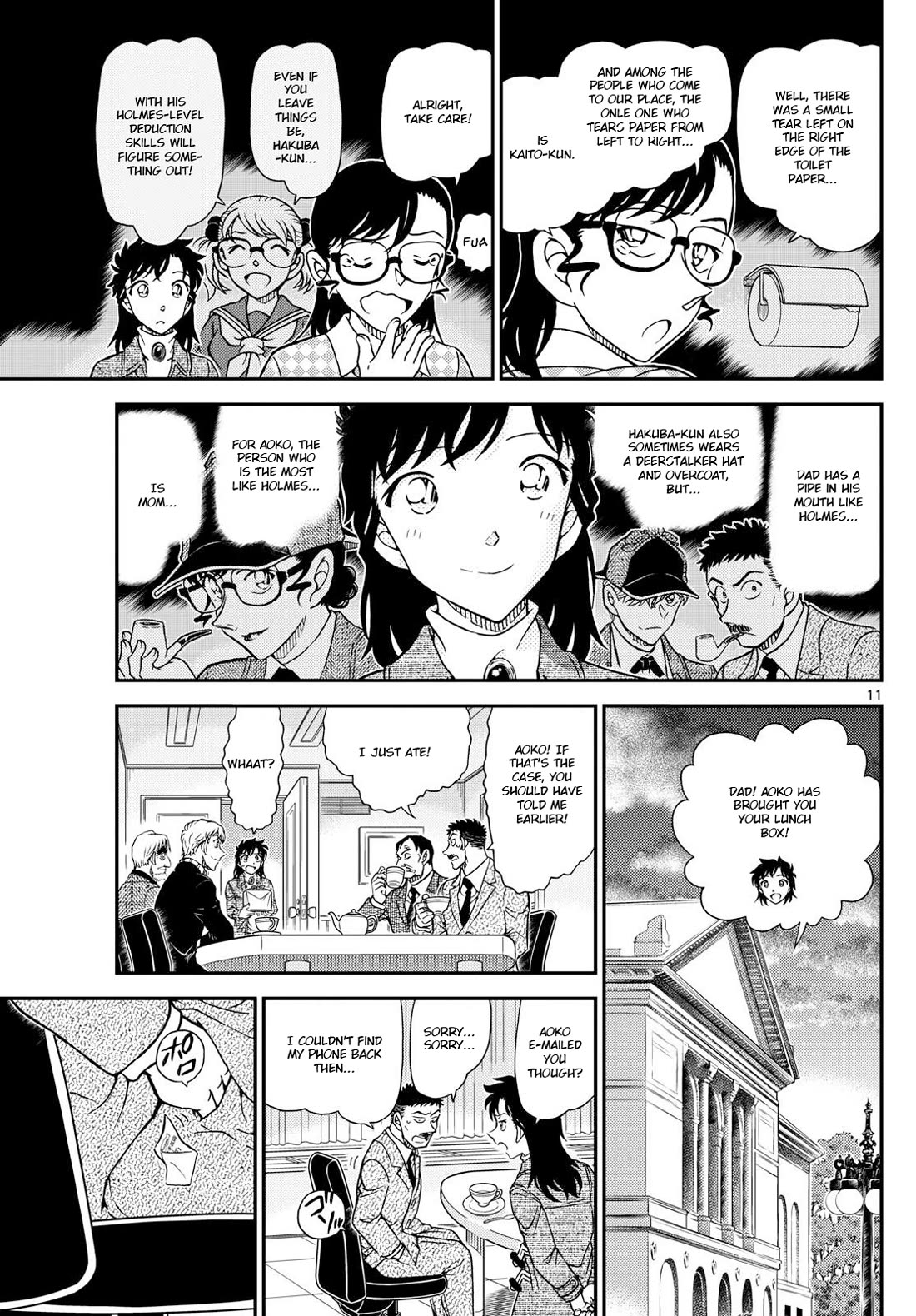Magic Kaitou Chapter 37 page 12 - Chapter 37: Green Dragon (Part 1)