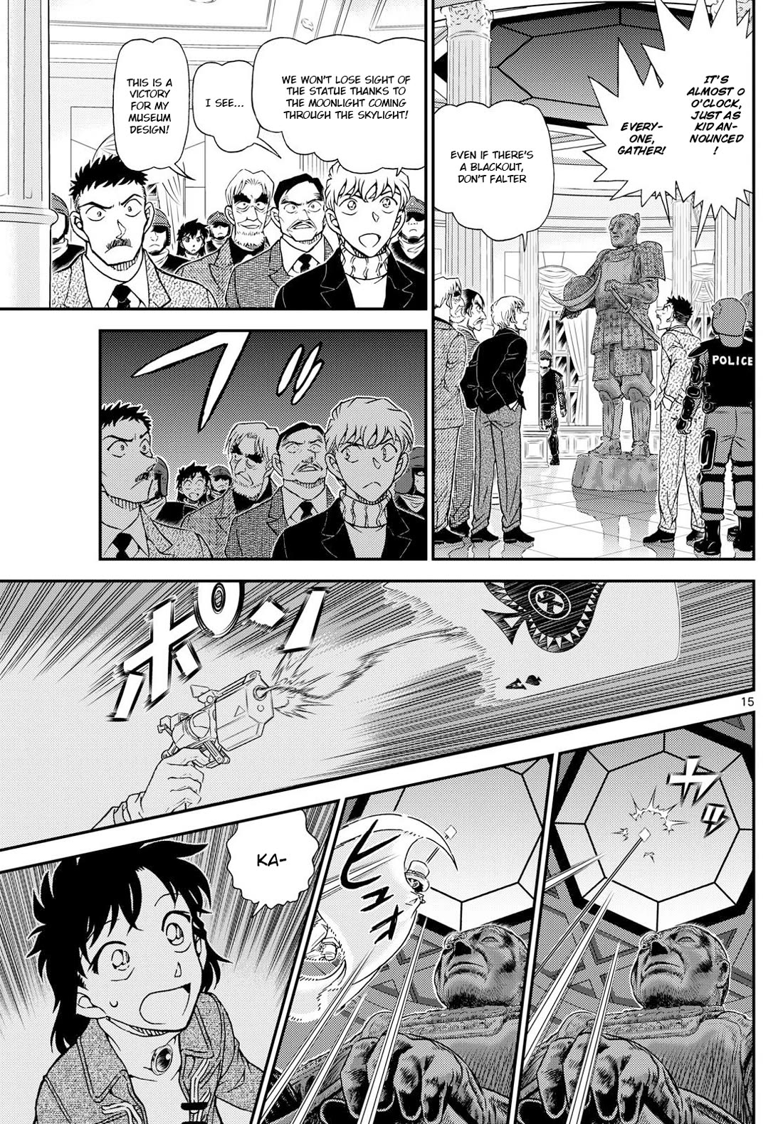 Magic Kaitou Chapter 37 page 16 - Chapter 37: Green Dragon (Part 1)