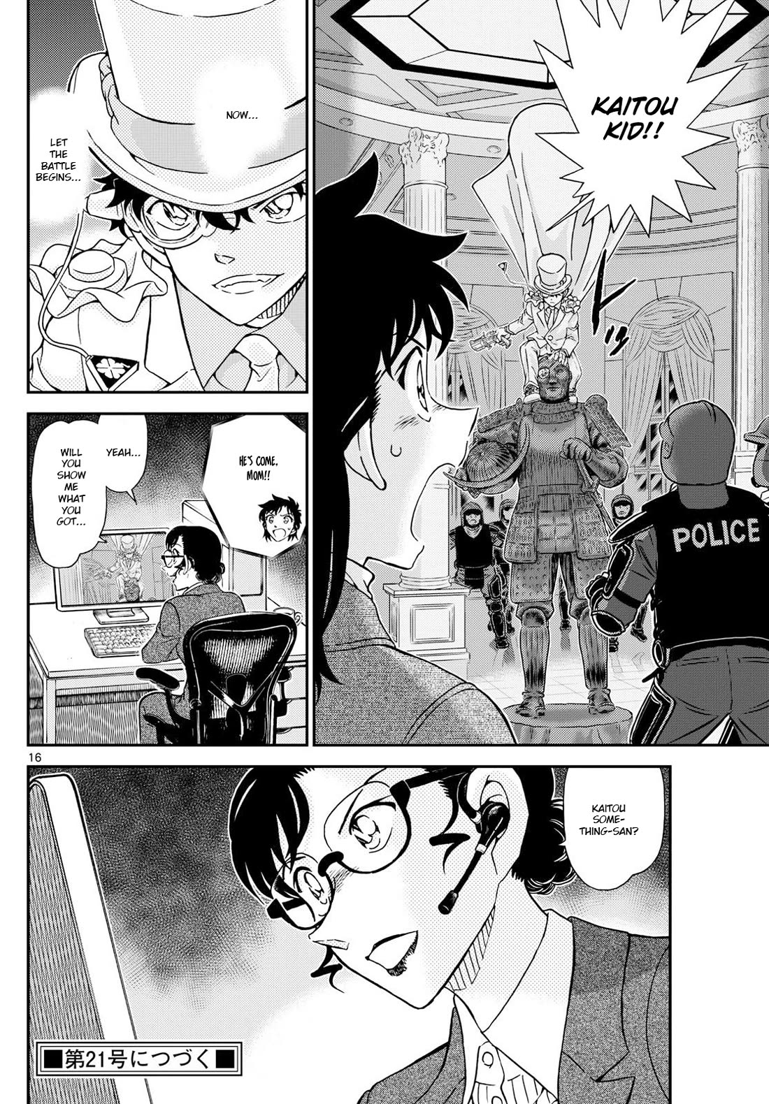 Magic Kaitou Chapter 37 page 17 - Chapter 37: Green Dragon (Part 1)