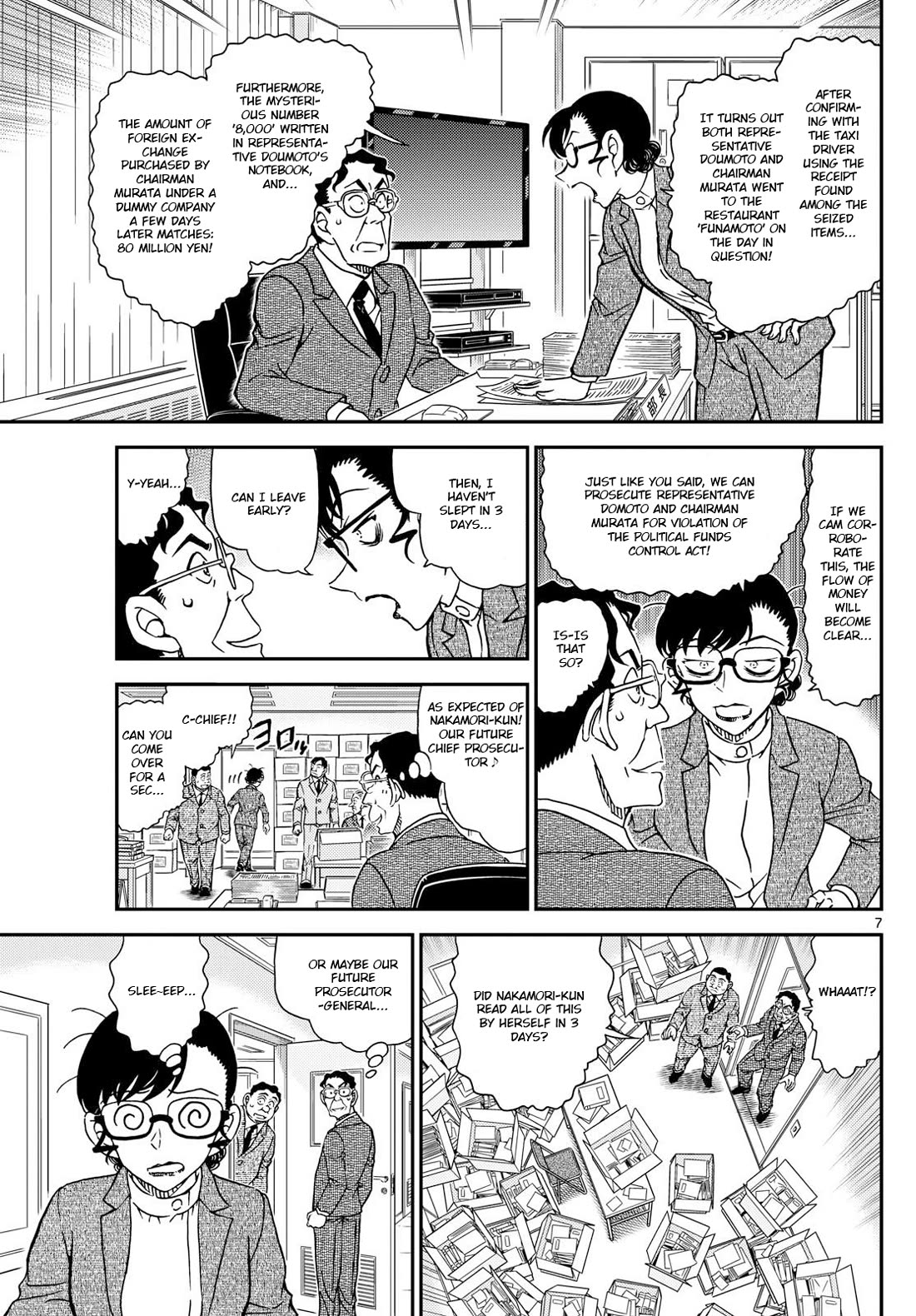Magic Kaitou Chapter 37 page 8 - Chapter 37: Green Dragon (Part 1)