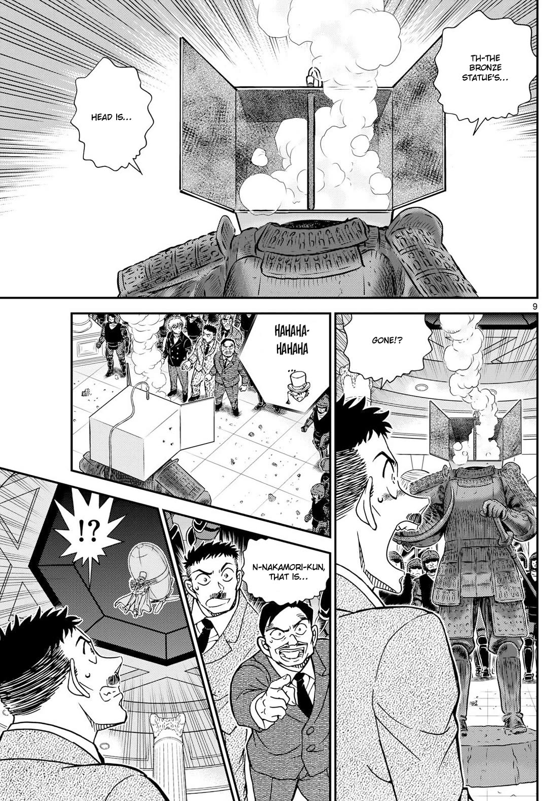 Magic Kaitou Chapter 38 page 10 - Chapter 38: Green Dragon (Part 2)