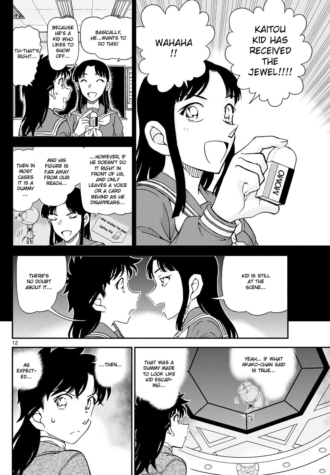 Magic Kaitou Chapter 38 page 13 - Chapter 38: Green Dragon (Part 2)