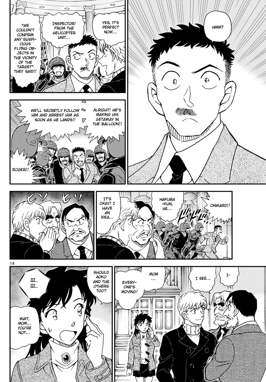 Magic Kaitou Chapter 38 page 15 - Chapter 38: Green Dragon (Part 2)