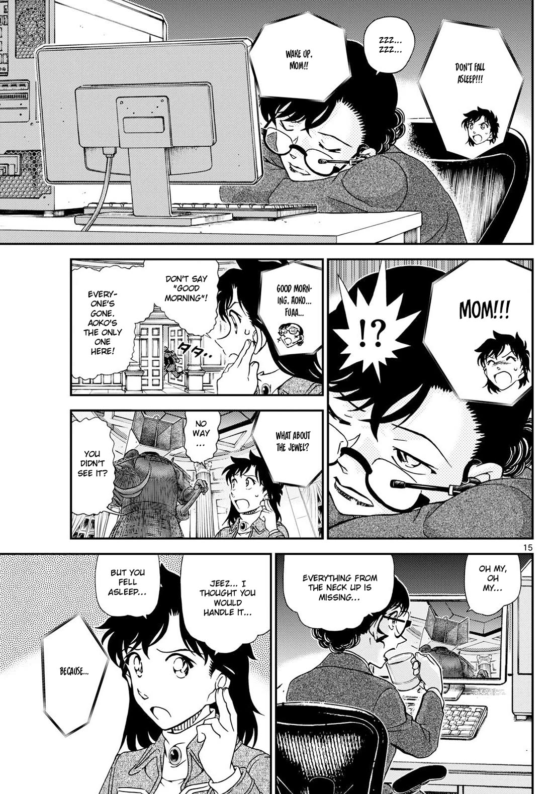 Magic Kaitou Chapter 38 page 16 - Chapter 38: Green Dragon (Part 2)