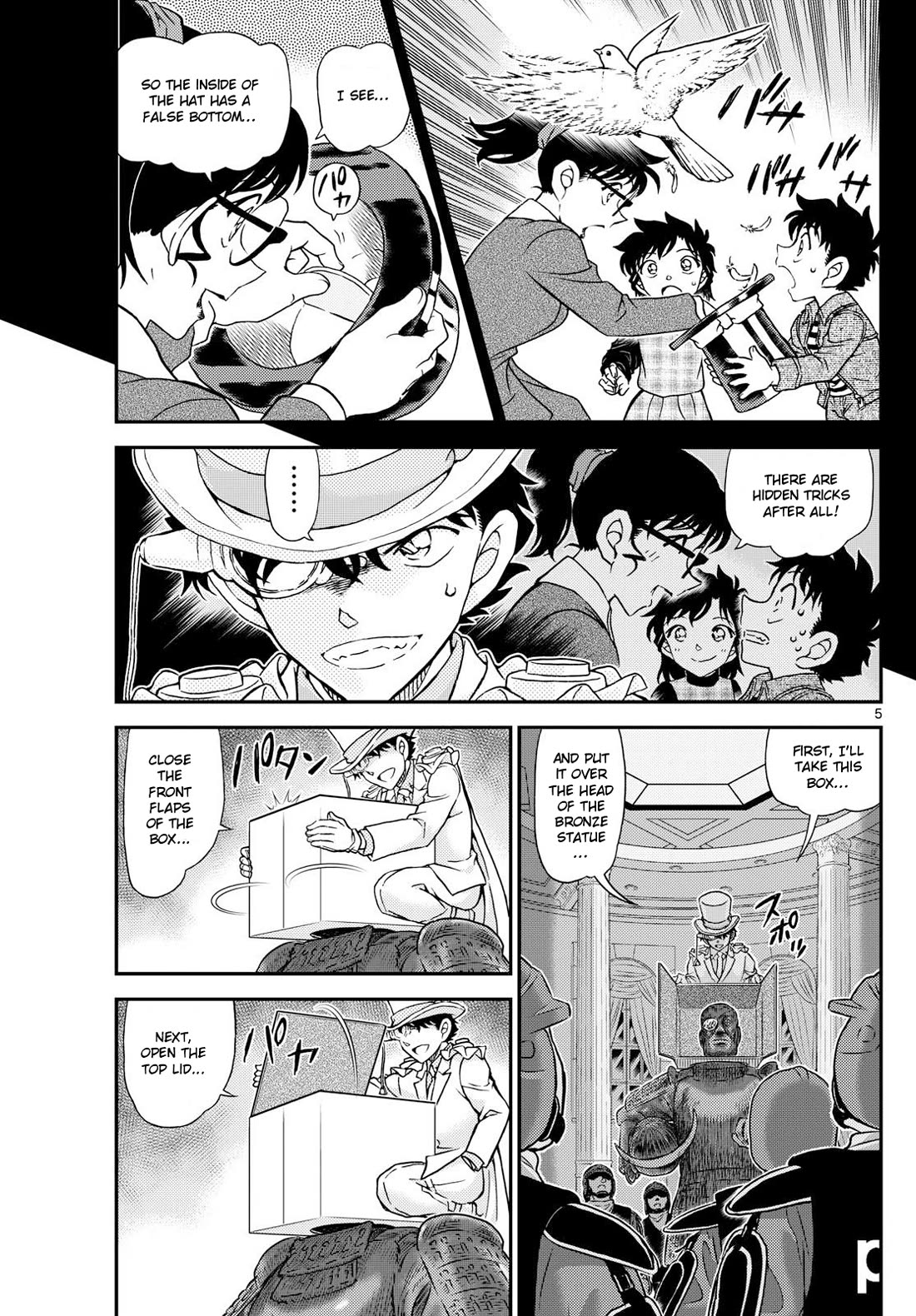 Magic Kaitou Chapter 38 page 6 - Chapter 38: Green Dragon (Part 2)
