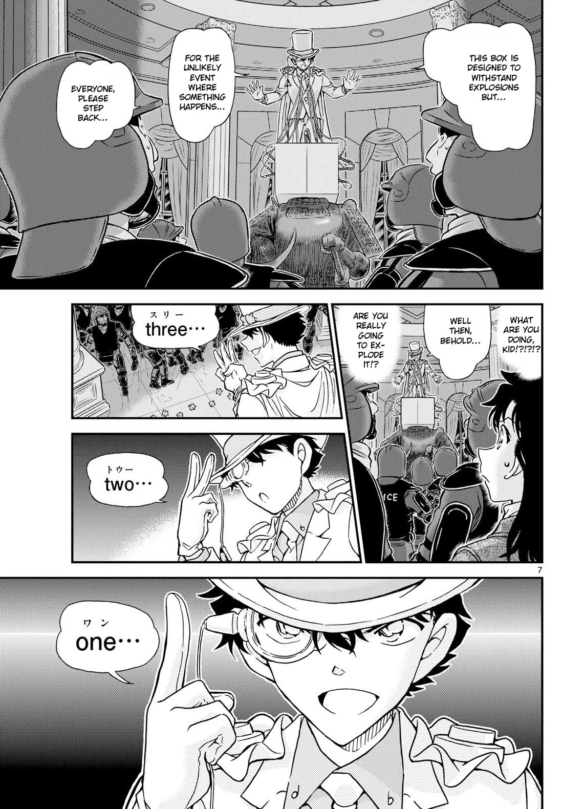 Magic Kaitou Chapter 38 page 8 - Chapter 38: Green Dragon (Part 2)