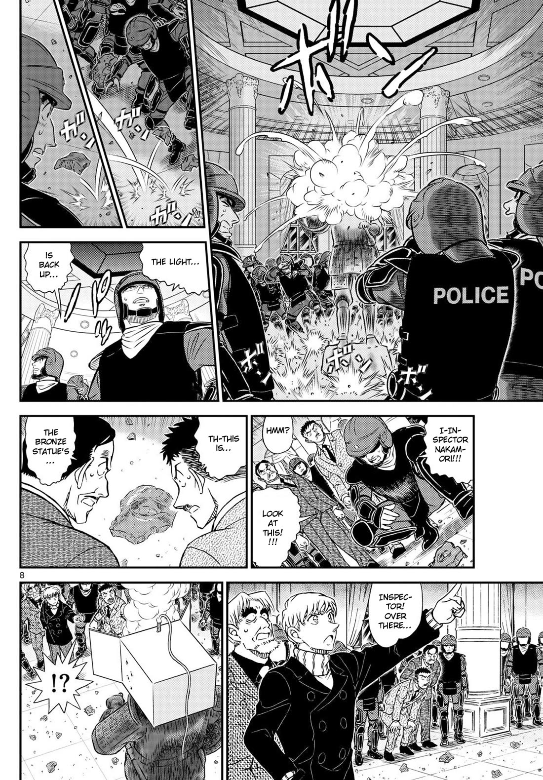 Magic Kaitou Chapter 38 page 9 - Chapter 38: Green Dragon (Part 2)