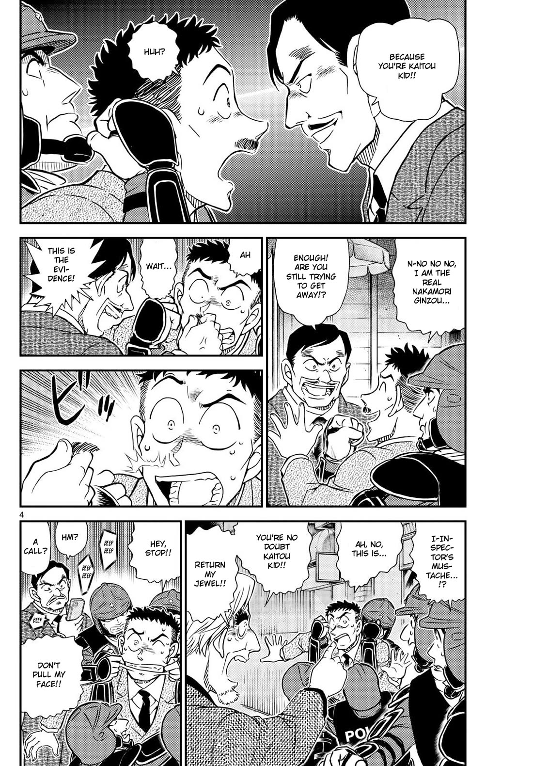 Magic Kaitou Chapter 39 page 4 - Chapter 39: Green Dragon (Part 3)
