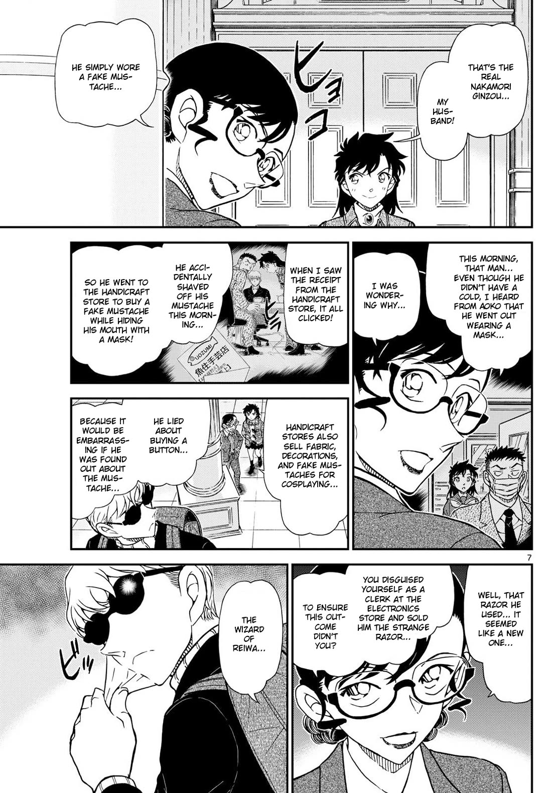 Magic Kaitou Chapter 39 page 7 - Chapter 39: Green Dragon (Part 3)